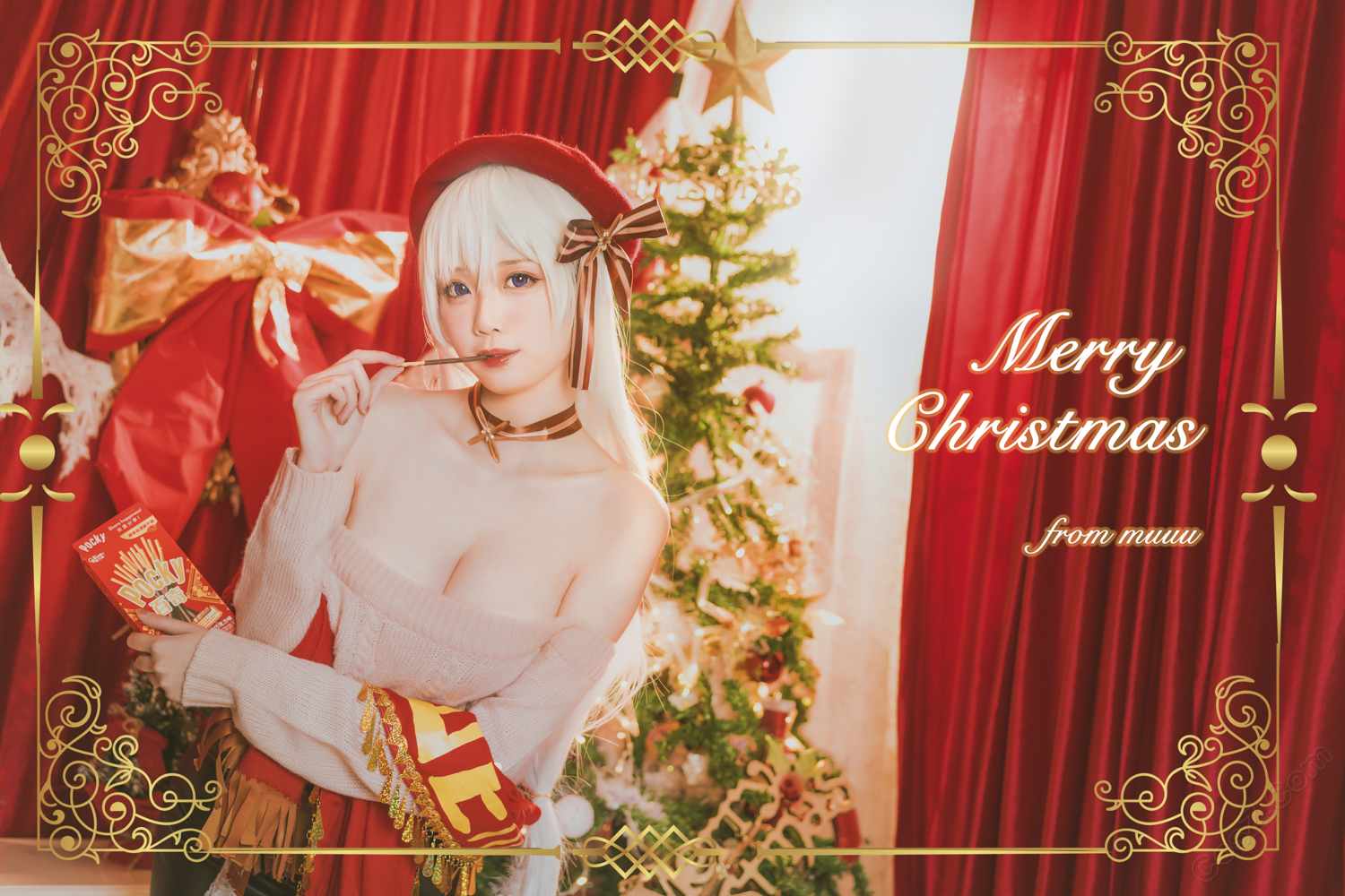 《77游戏社第3416期》贝尔法斯特圣诞特辑 《77游戏社第3416期》贝尔法斯特圣诞特辑