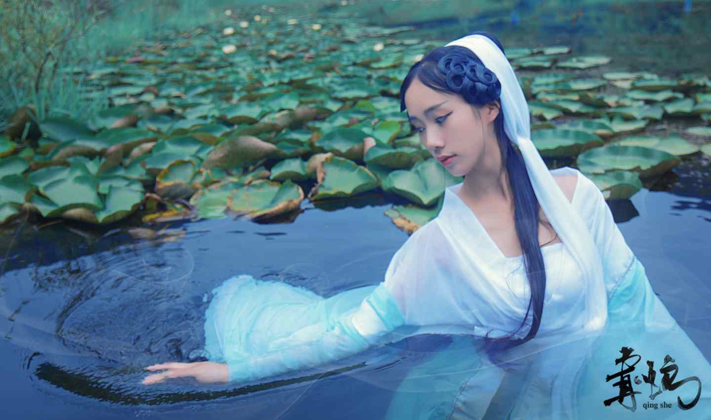《汉服第690期》青蛇