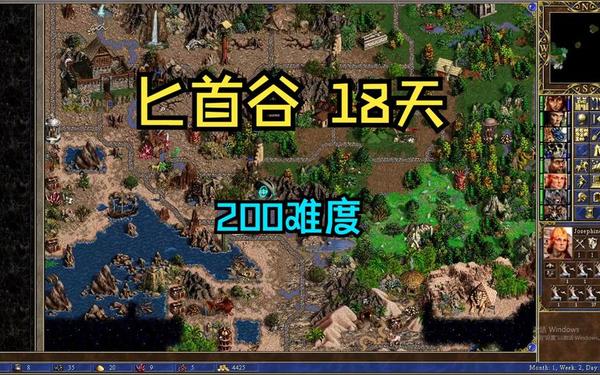 谷—深渊号角谷攻略