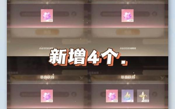 无限兑换戒指_无限兑换 无限兑换戒指_无限兑换