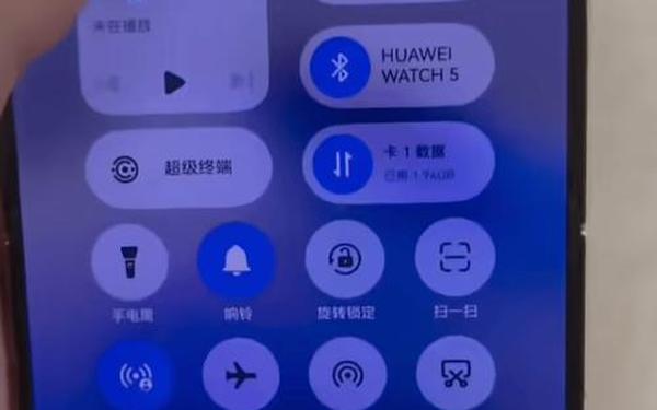 官方华为鸿蒙os升级入口_华为鸿蒙6.0系统被曝新增功能