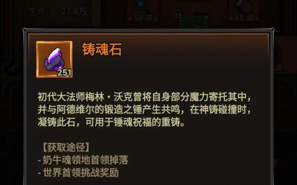 17-3迷雾,迷雾解密游戏攻略