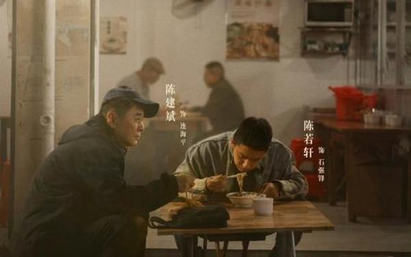 犯罪大师消失的面孔-《暗潮缉凶》被群嘲