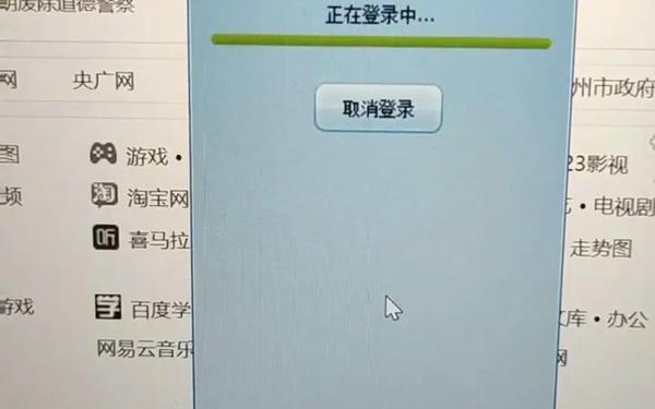 51彩虹官方(彩虹版最新版下载)