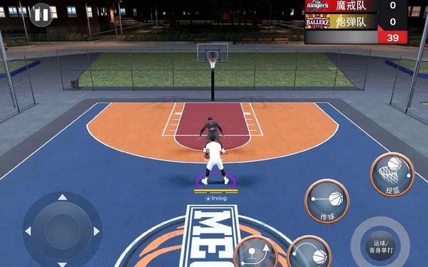 nba2009游戏-nba2k