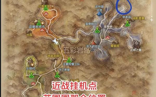 剑灵之岛—剑灵之岛怎么进去