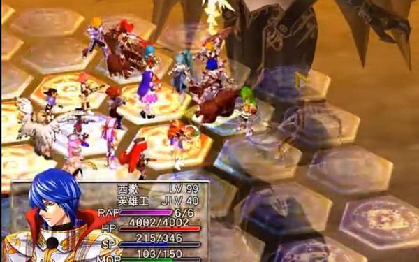 风色幻想4魔兽合成 风色幻想4合成步骤图解