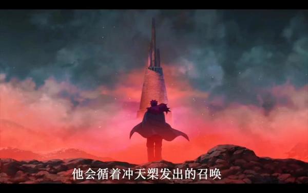 魁拔—《魁拔5之冲天槊》