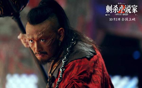 刺杀,电影《》免费观看 刺杀,电影《》免费观看