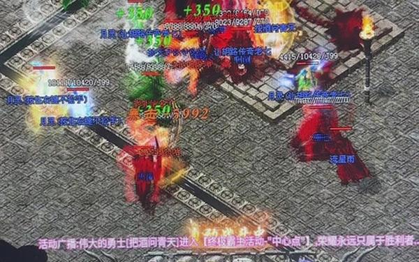 仿逐鹿中原传奇_逐鹿中原传奇视频