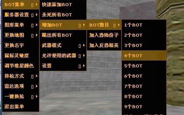 cs1.6密码,cs1.5 cdkey密码