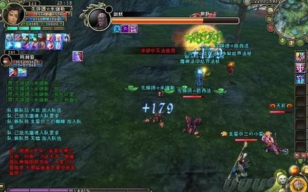 中华英雄攻略 中华英雄游戏秘籍