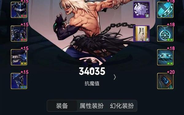 dnfbuff强化系统-DNFbuff强化