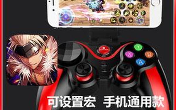 dnf能用手柄吗(dnf手游支持手柄吗)
