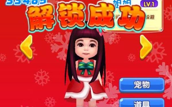 爸爸去哪儿手游,爸爸去哪儿2手游下载安装