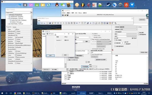 ec修改器-EmuCheat修改器