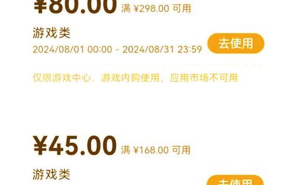 充值软件哪个好_在哪充app