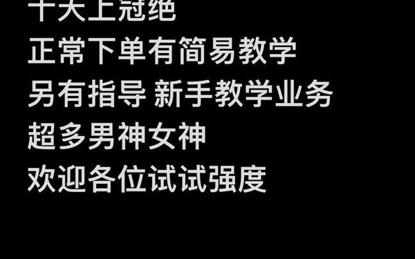 dota2国服配音_dota2怎么用英文配音