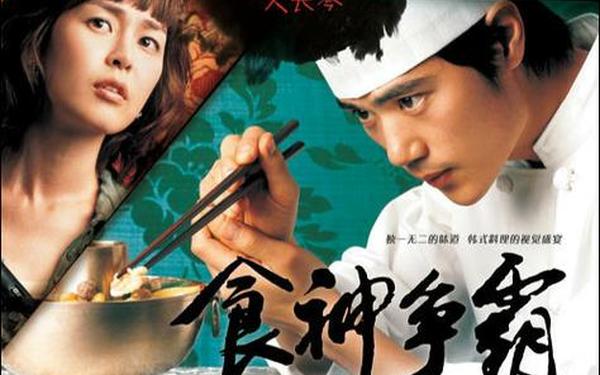 没收争霸-没收争霸电影免费观看