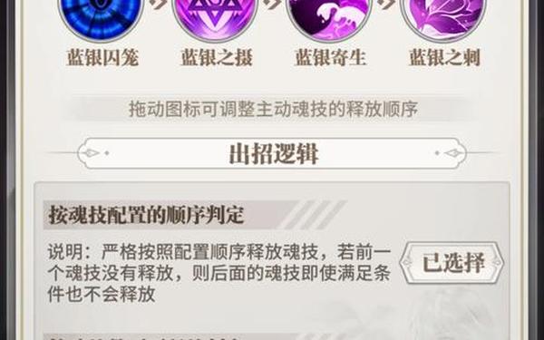 武魂怎么赚钱(普通人怎么觉醒武魂)