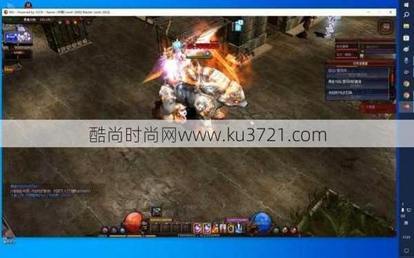 奇迹私服外挂—奇迹mu加速挂