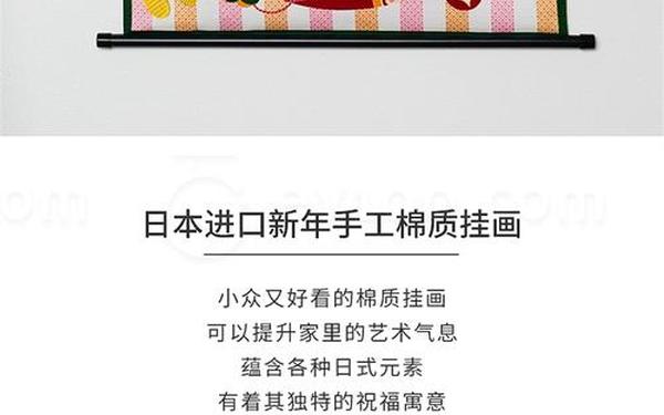 大吉达摩怎么用(大吉达摩契约书怎么用)
