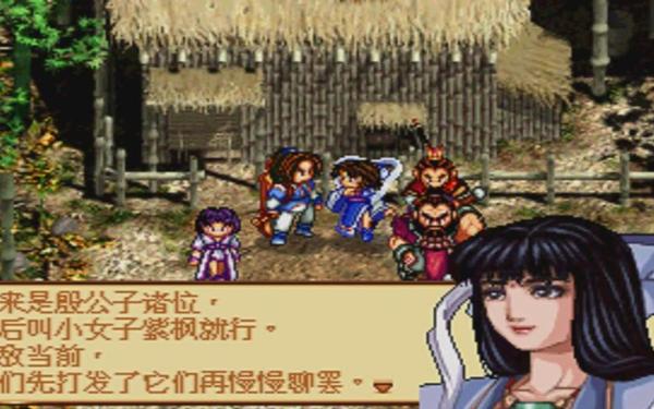 神魔至尊传_神魔至尊传bug练级