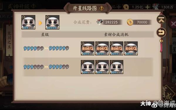 去死去死团的逆袭_最强今天成功了吗晋江