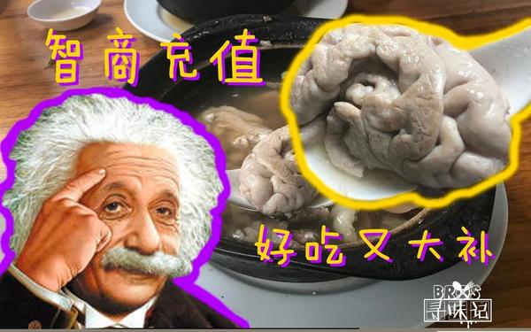 智商充值(淘宝智商充值)