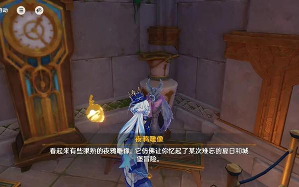 原神2.8金苹果群岛怎么解锁_原神金苹果岛怎么开启
