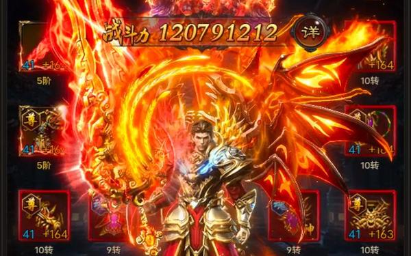 贪玩蓝月手机_贪玩手游官方网站