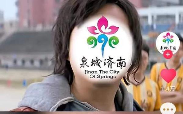 双刀哥(哥姐文化)