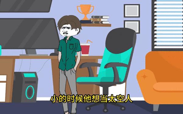 智商充值(淘宝智商充值)