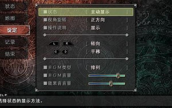 撼天神塔,撼天神塔黑暗回归