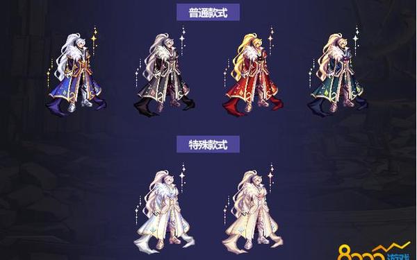 dnf国庆活动—dnf国庆礼包回血