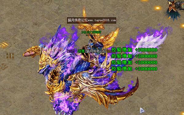武易传奇客户端-武易传奇(旧版)官网