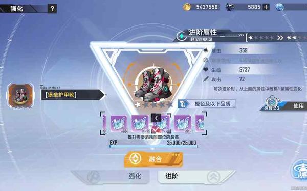 幻塔邮箱在哪_幻塔邮箱绑定
