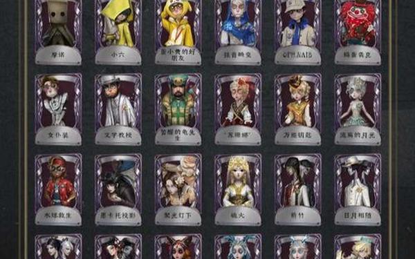 dnf答题_死妈dnf助手答题答案