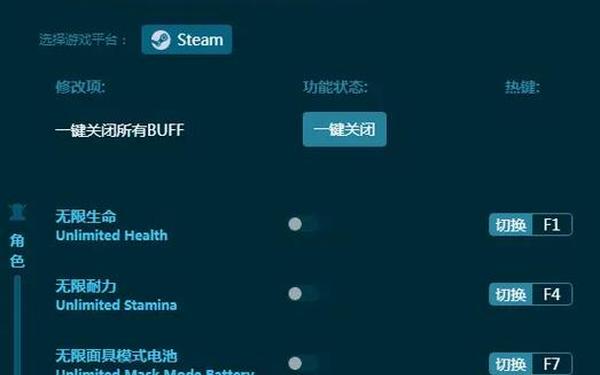 手幽灵战士秘籍 手幽灵战士2代码