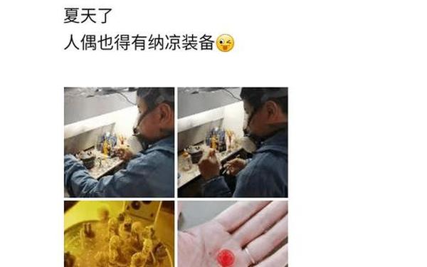 模型玩家去世母亲继承了遗志_继承遗志什么意思