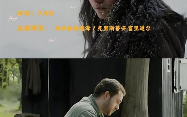第三集中营(第三集中营电影完整版)