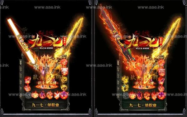pk传奇_传奇官网