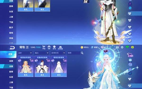 战音ol—战音ol官网入口