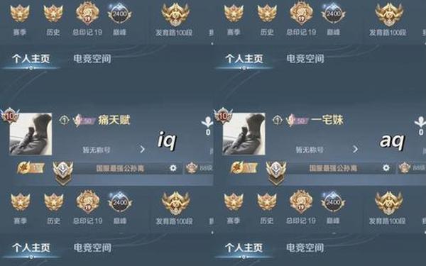 王者荣耀名字稀有漂亮符号 可复制的稀有漂亮符号