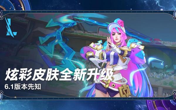 炫彩皮肤没有原皮肤可以用吗_只有炫彩没有原皮肤能用吗