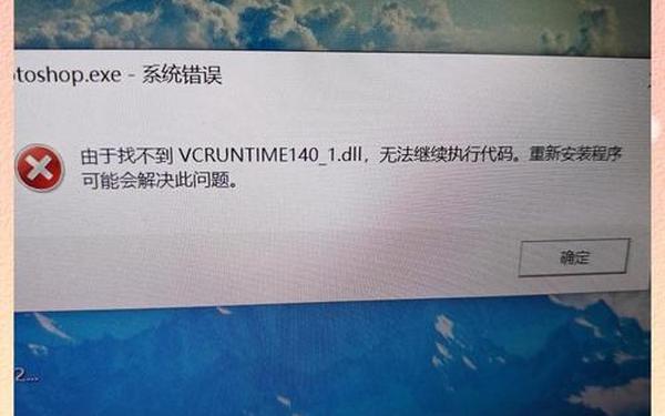 playstation 4_网络正常但psn无法登录