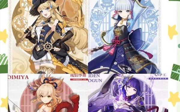 原神4.3更新时间_原神4.3下半更新时间