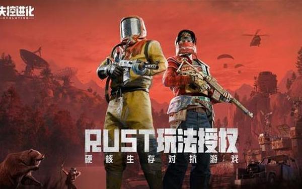 免费大型网络游戏,网络大型端游游戏 免费大型网络游戏,网络大型端游游戏