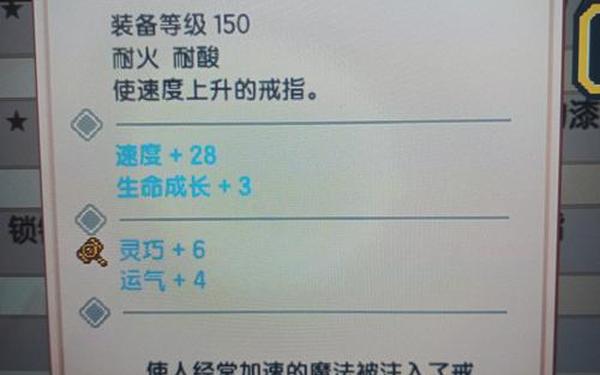 伊洛纳手工台元宵,伊洛纳特尔菲手工工作台