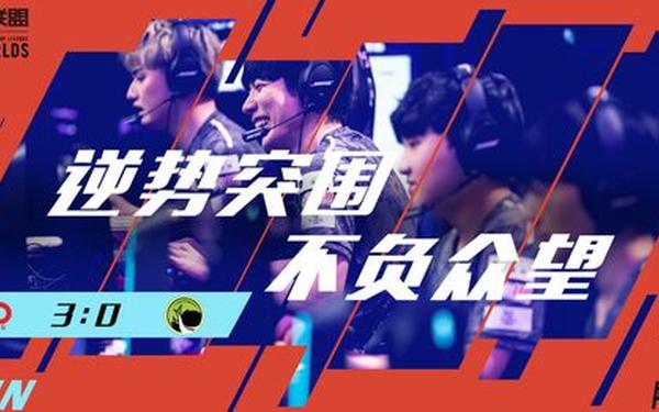 lgd处罚公告 老干爹现在还赞助lgd吗 lgd处罚公告 老干爹现在还赞助lgd吗